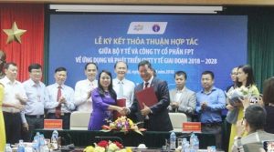 FPTコーポレーション ベトナム医療省と2018年から10年間の医療における情報技術導入・開発に関する協力協定を締結